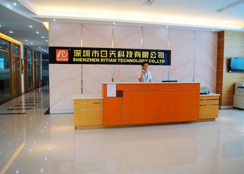 Shenzhen Ritian Technology Co., Ltd.