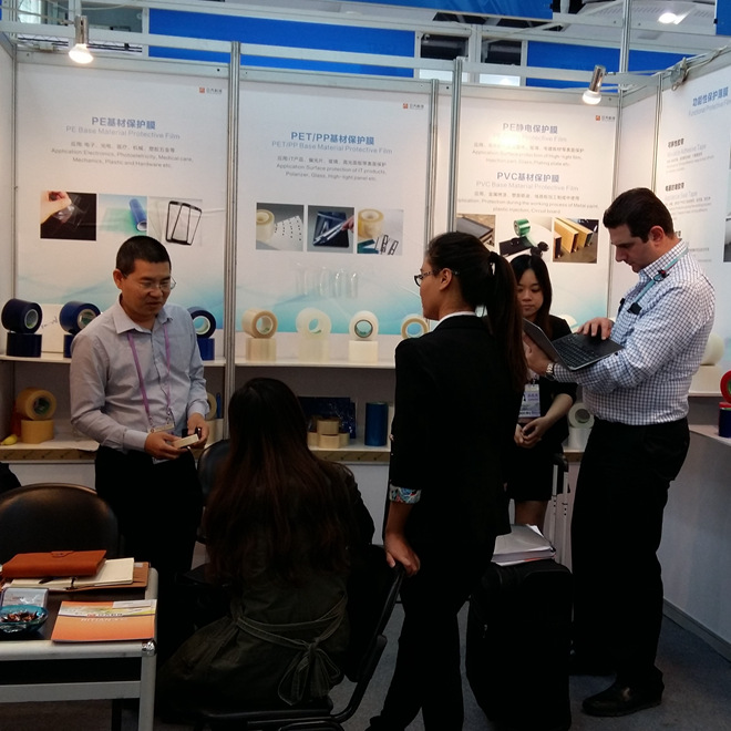 Ritian Technology производственный завод