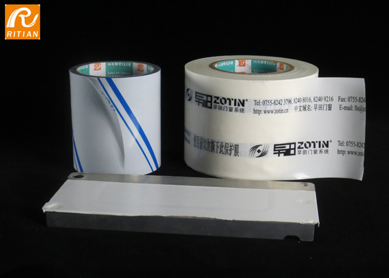 Хорошая цена. Растворяющий основанный фильм Pvc 0.1mm алюминиевый защитный для покрытой силы онлайн