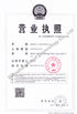 Китай Shenzhen Ritian Technology Co., Ltd. Сертификаты